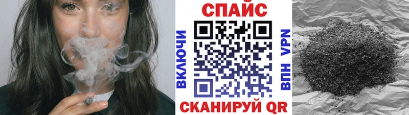 Бутират BDO 33%  mega ССЫЛКА  Среднеуральск 