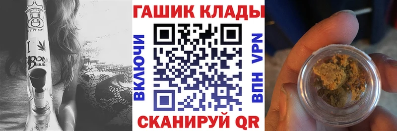 Гашиш Изолятор  кракен ссылки  Среднеуральск 