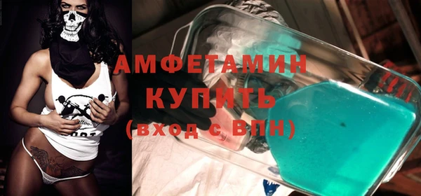 прущая мука Богданович