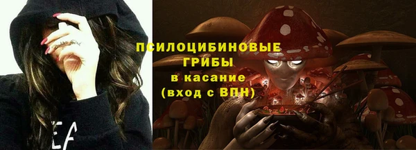 кокс Бугульма