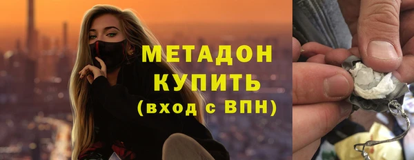прущая мука Богданович