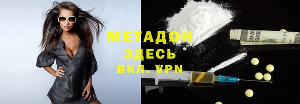 прущая мука Богданович