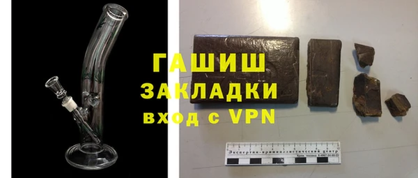 прущая мука Богданович