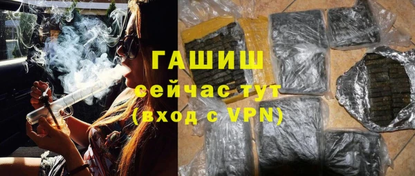 кокс Бугульма