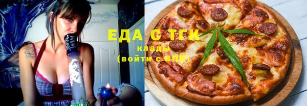 кокс Бугульма