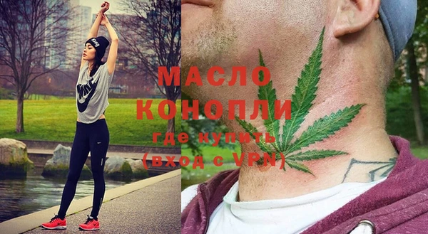 прущая мука Богданович