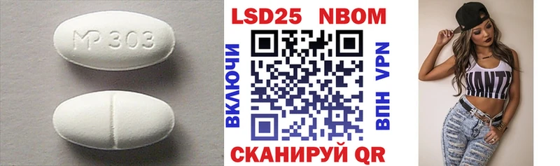 Лсд 25 экстази ecstasy  Среднеуральск 